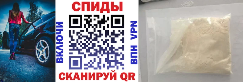 купить  цена  Набережные Челны  АМФ Розовый 