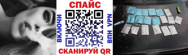 цена   Набережные Челны  БУТИРАТ Butirat 