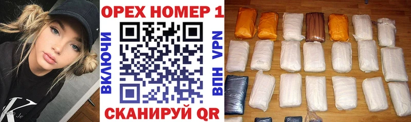 omg маркетплейс  купить наркотики сайты  Набережные Челны  Cocaine Эквадор 