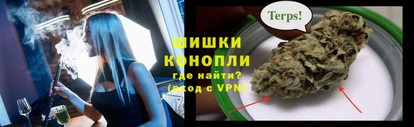 эйфоретик Богородицк