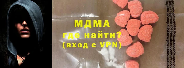 шишки Белоозёрский