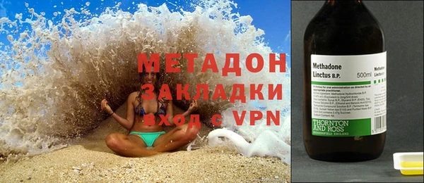 эйфоретик Богородицк