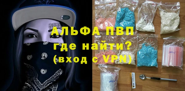 MDMA Беломорск