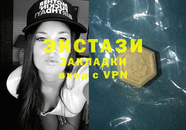 прущие грибы Богданович