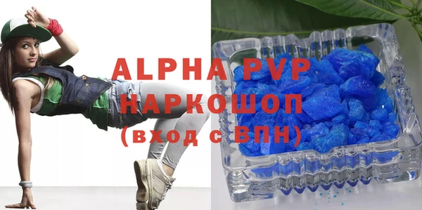 мет Белокуриха